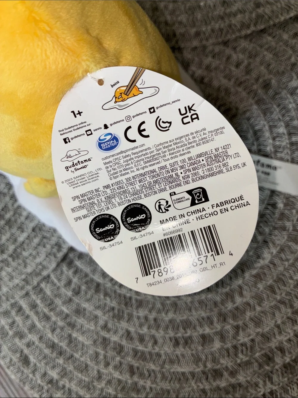 Sanrio Yellow Gudetama Plush with White Egg Bed